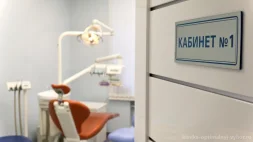 Стоматология Оптимальный выбор на Ленинградском проспекте изображение 10
